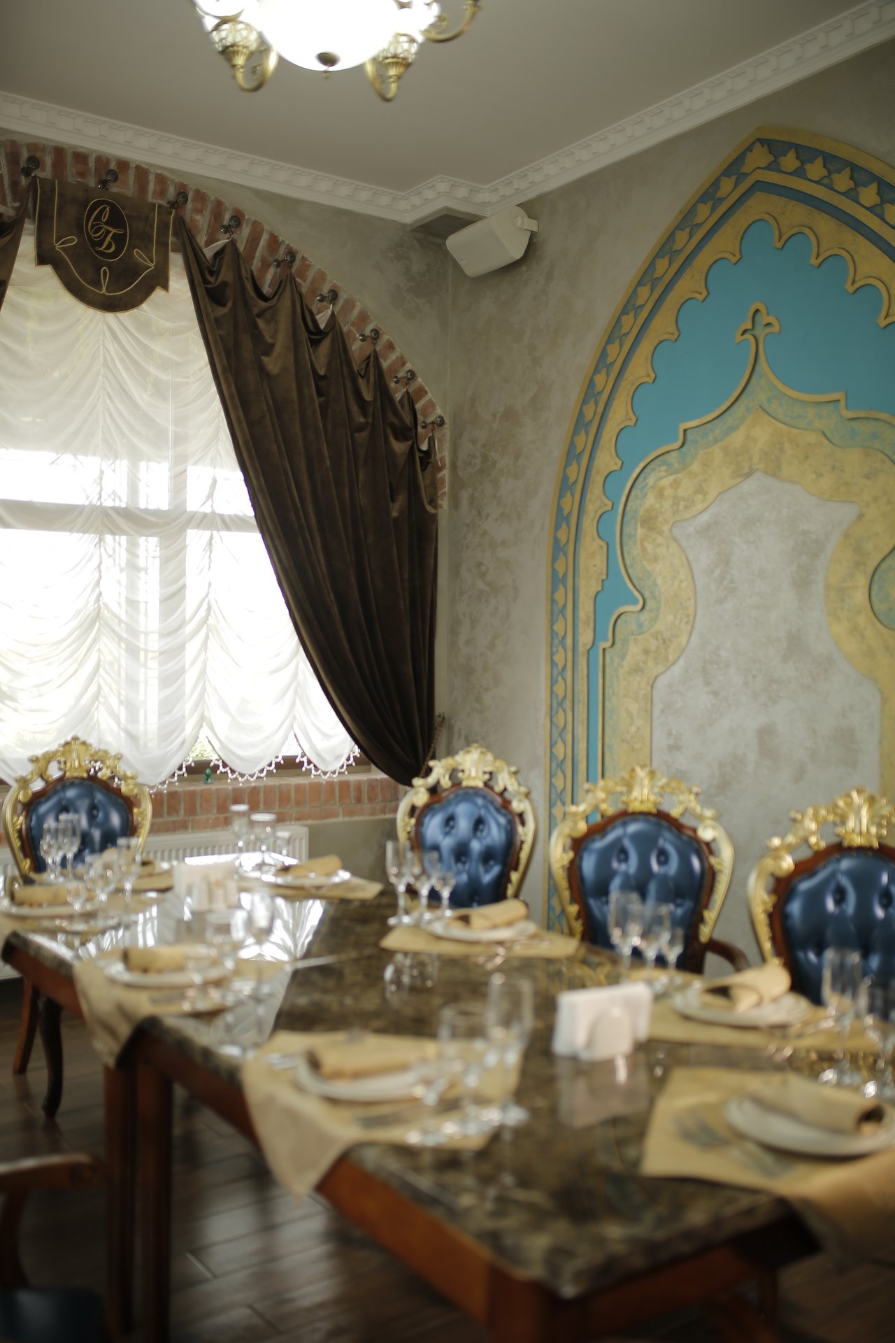 VIP зал